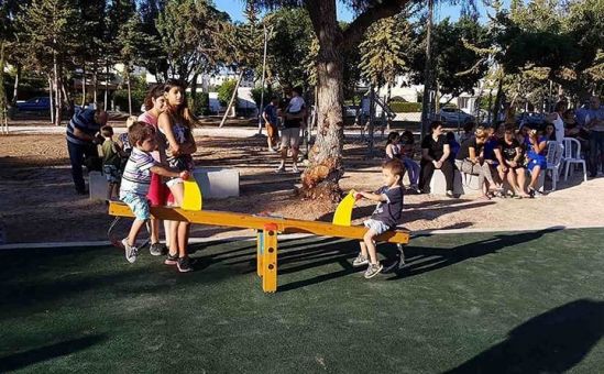Новый парк в Пафосе - Вестник Кипра