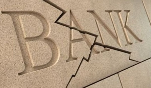 Закрытие банков в Греции обошлось в 3 млрд евро - Кипр Информ