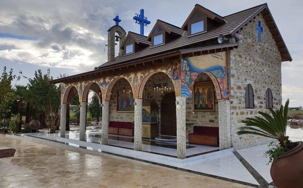 Еще один храм в честь Святого Лазаря - Вестник Кипра