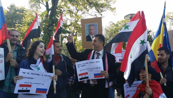 Митинг в поддержку действий России в Сирии