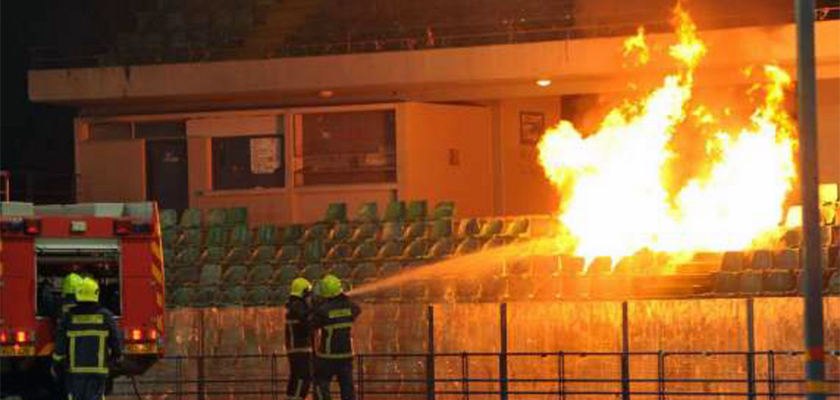 Футбольные фанаты подожгли стадион на Кипре | CypLIVE