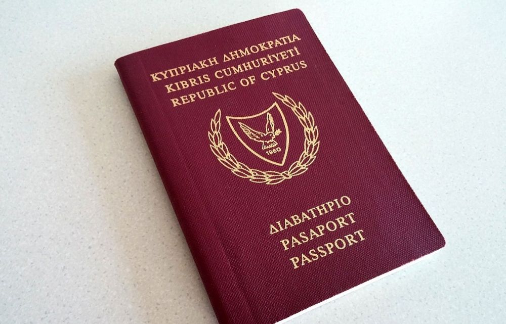 Сроки рассмотрения заявок в Департаменте миграции - Вестник Кипра