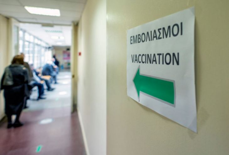 Партия трудового народа Кипра раскритиковала европейскую программу вакцинации 