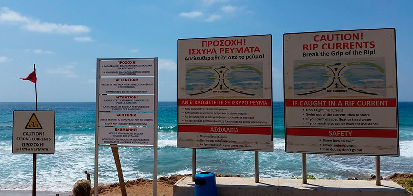 Смертельный пляж Кипра. Что делать? | CypLIVE