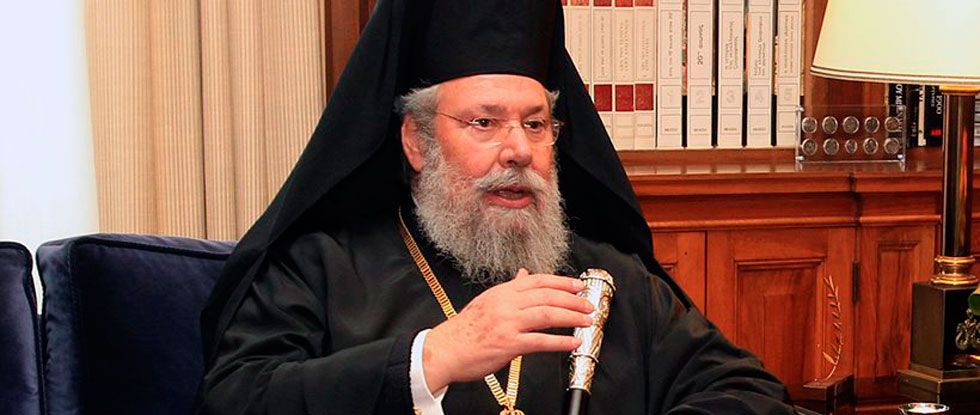Архиепископ Кипра поделился финансовыми планами церкви