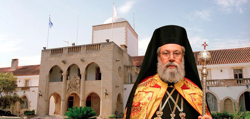 Церковь Кипра призвала приостановить усилия по объединению острова | CypLIVE