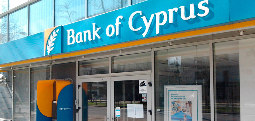 Банк Кипра просит граждан вернуть долги | CypLIVE