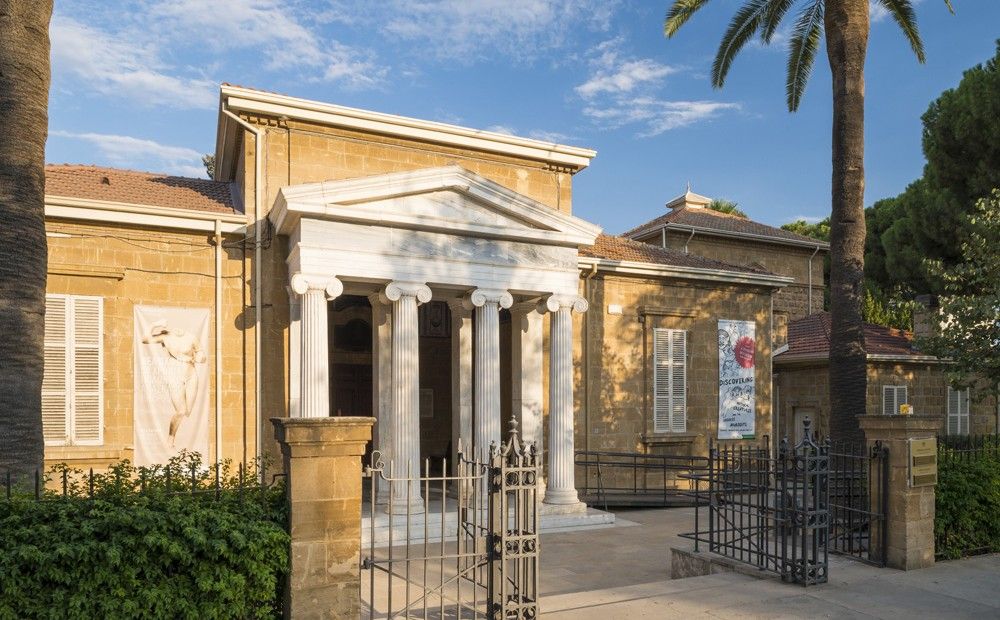 14 залов Кипрского музея в Никосии - Вестник Кипра
