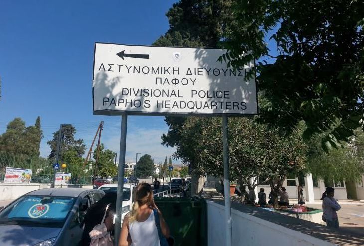 В Пафосе арестованы две киприотки, устроившие поножовщину 