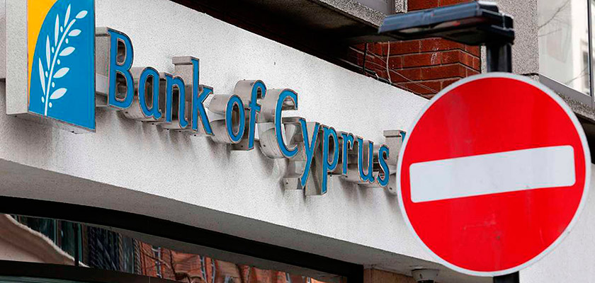 Пенсионеры Кипра получат компенсацию за стрижку депозитов во время кризиса 2013 года | CypLIVE