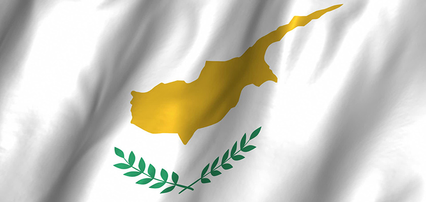 К 2023 году на Кипре построят новое здание парламента | CypLIVE