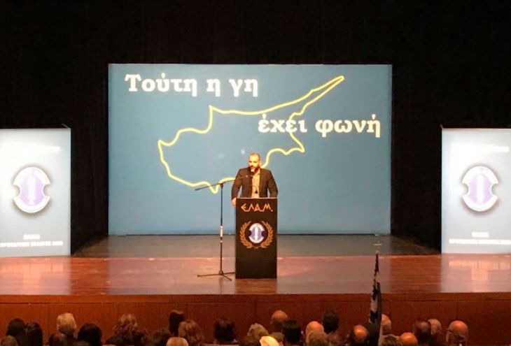 В президенты Кипра выдвинулся ультраправый националист