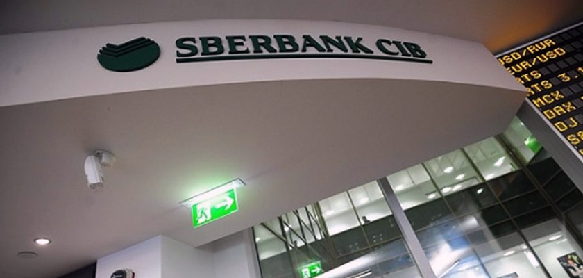 Сбербанк сокращает число сотрудников на Кипре | CypLIVE