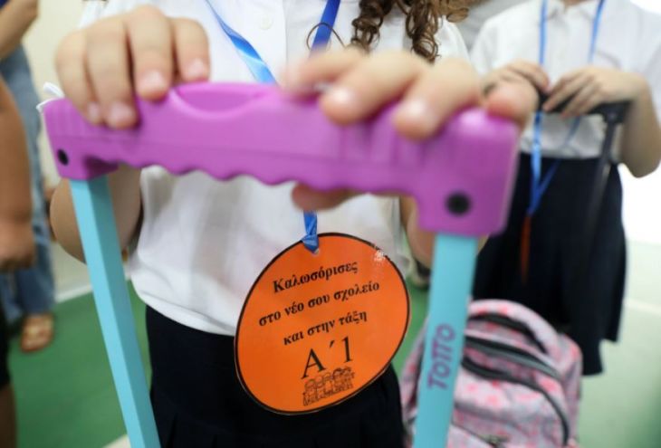 С 22 сентября минздрав Кипра начнет тестировать младших школьников 