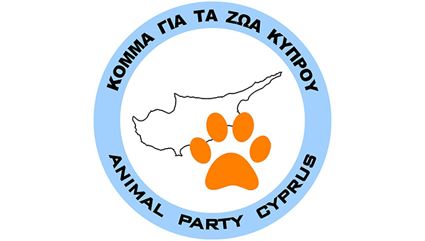 Партия защиты животных Кипра недовольна уровнем благосостояния зверей на острове | CypLIVE