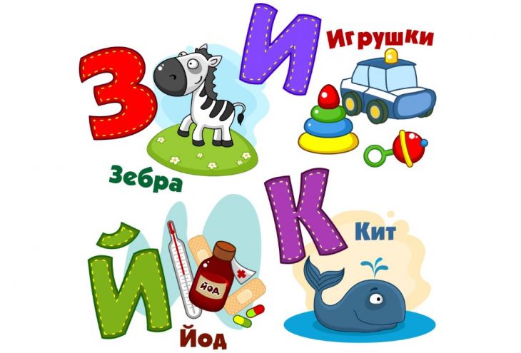 Минтруда Кипра организует бесплатные курсы русского языка для безработных и заплатит по 500 евро каждому
