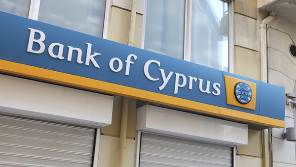 Банк Кипра отказал в выплате дивидендов | CypLIVE