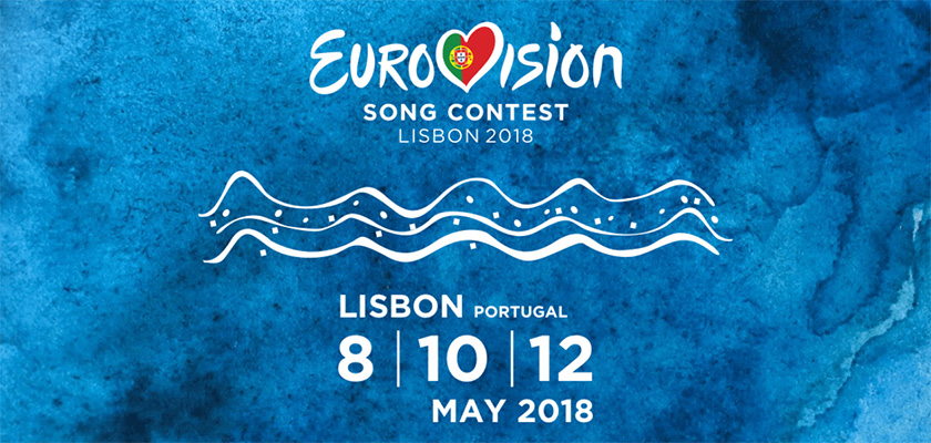 Кипр проводит отбор участников на Евровидение-2018 | CypLIVE