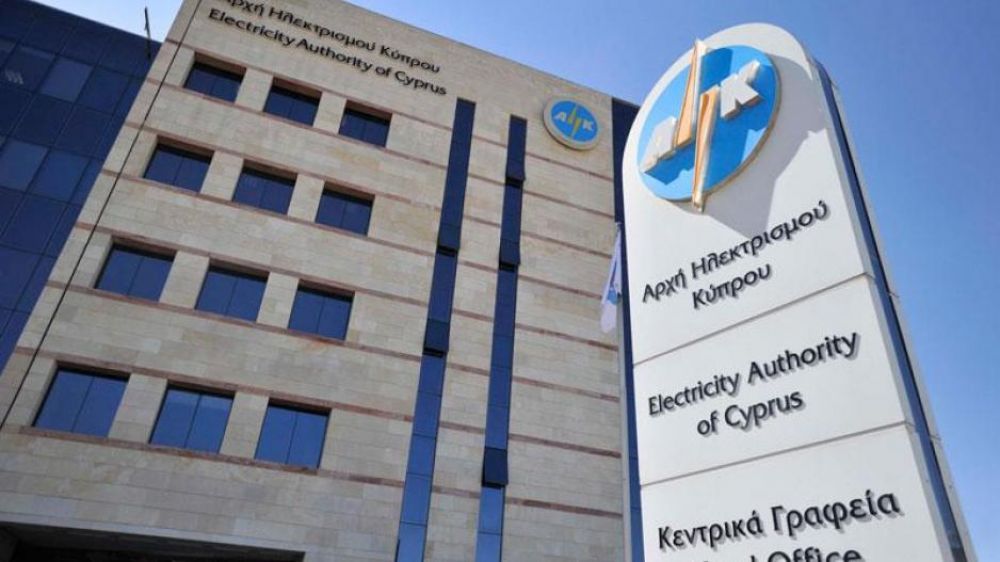 Новый скачок цен на электричество - Вестник Кипра