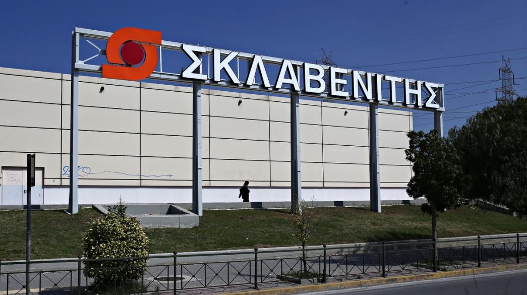 Склавенитис увеличит свое присутствие на Кипре и ведет переговоры с супермаркетами Папантониу
