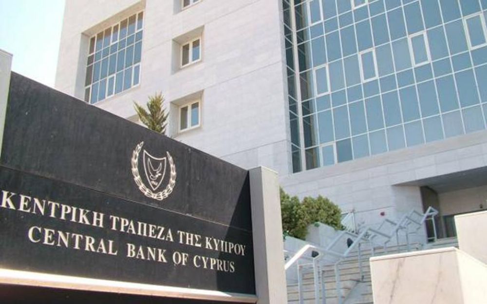 Рост объема депозитов в кипрских банках - Вестник Кипра