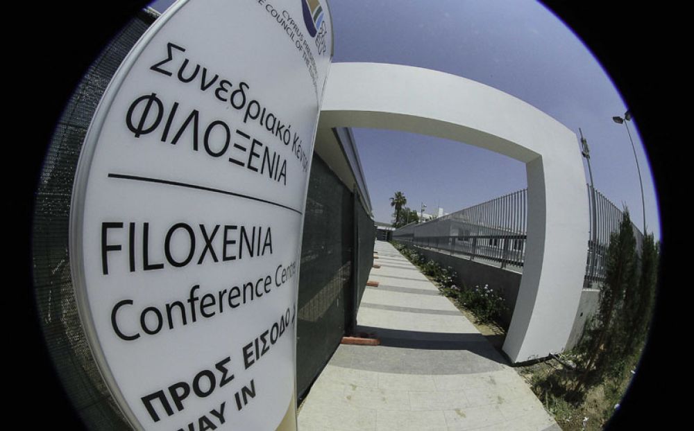 Парламент переедет в более просторное помещение - Вестник Кипра