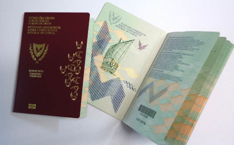 Кипр отзовет несколько «золотых» паспортов - Вестник Кипра