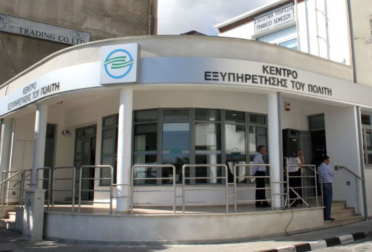 Власти Кипра хотят разрешить оформлять ВНЖ гражданам стран ЕС и рабочие визы талантам из третьих стран в KEP