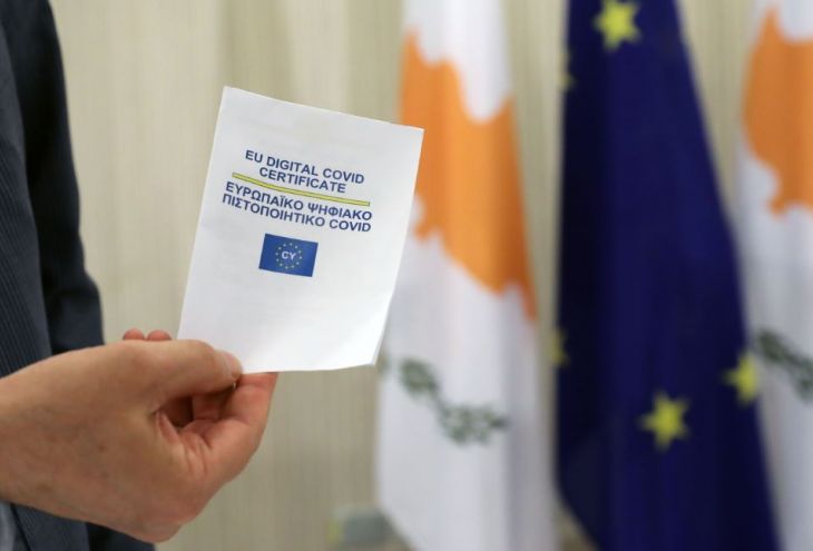 Когда власти Кипра начнут блокировать SafePass заразившихся?