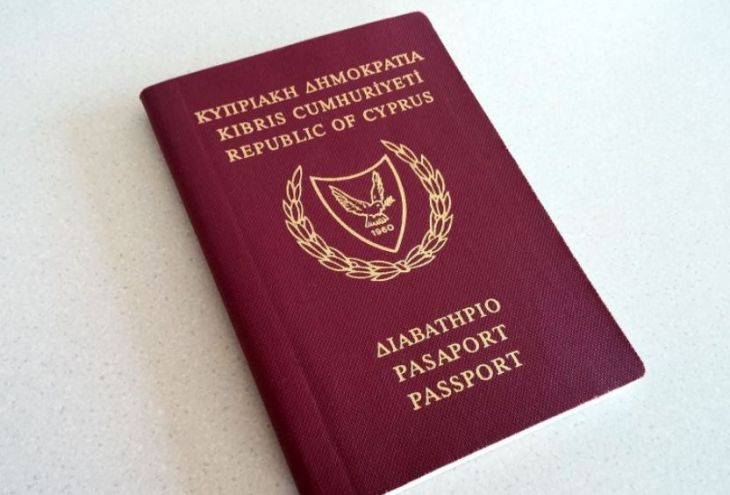 МВД Кипра пришлось оправдываться за выдачу паспорта турецкому миллионеру 