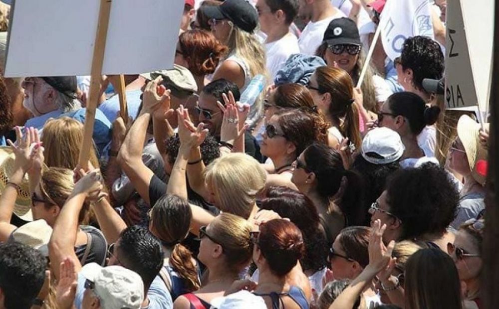 Кому на Кипре запрещено выходить на забастовку? - Вестник Кипра