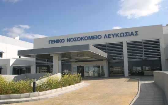 Больница Никосии не может отчитаться - Вестник Кипра