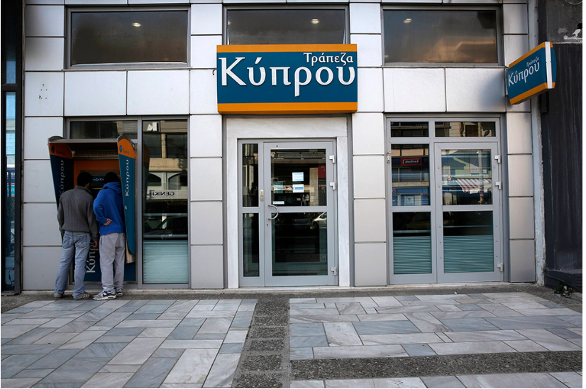 Банки Кипра повышают услуги РКО