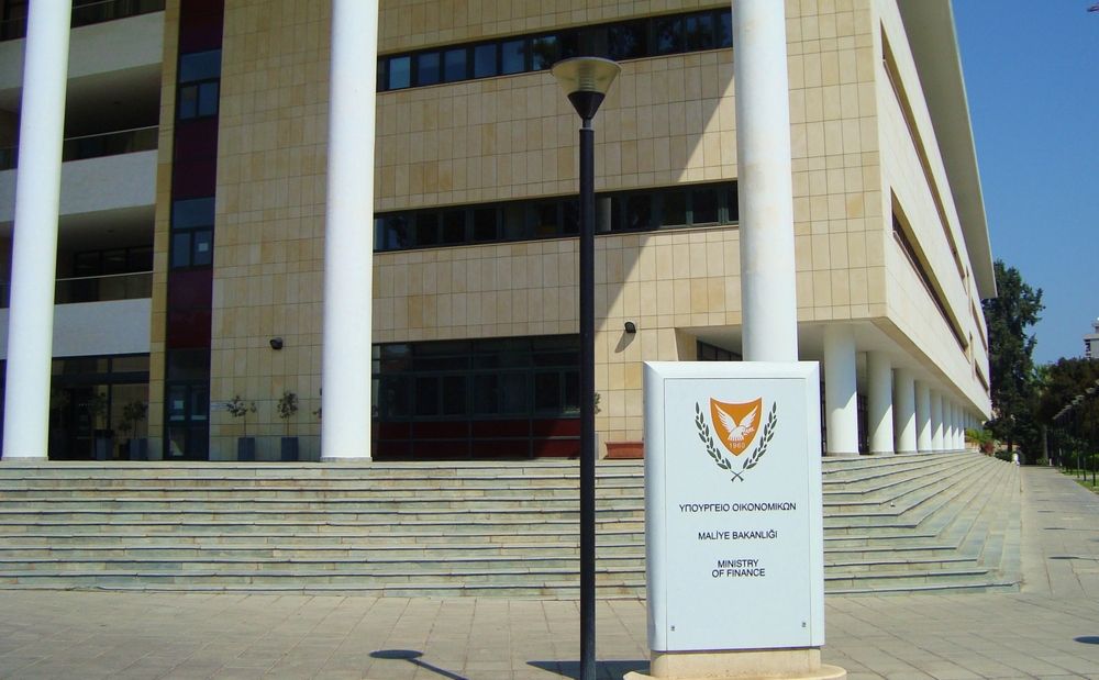Власти сэкономили 367 млн евро на командировках и конференциях - Вестник Кипра