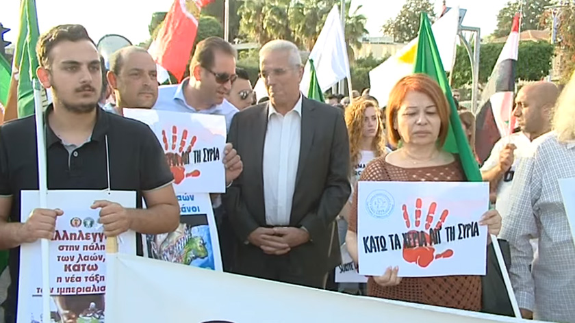 У посольства США на Кипре прошла антивоенная демонстрация | CypLIVE