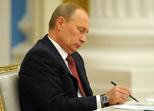 Путин подписал закон о снижении ставки по выданному Кипру кредиту