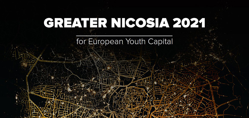 Через три года Никосия может стать молодежной столицей Европы | CypLIVE