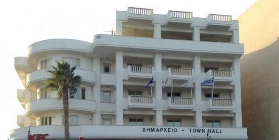 Ларнака: оплата налогов – до 31 января - Вестник Кипра