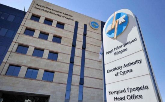 ЕАС разрабатывает новые тарифы - Вестник Кипра
