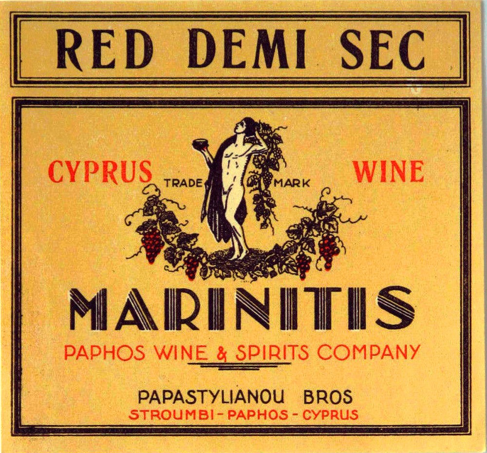 Вино Кипра: от дикого винограда до лидера экспорта - Вестник Кипра