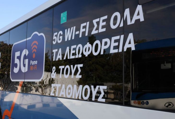 300 автобусов в Никосии и Ларнаке подключат к 5G