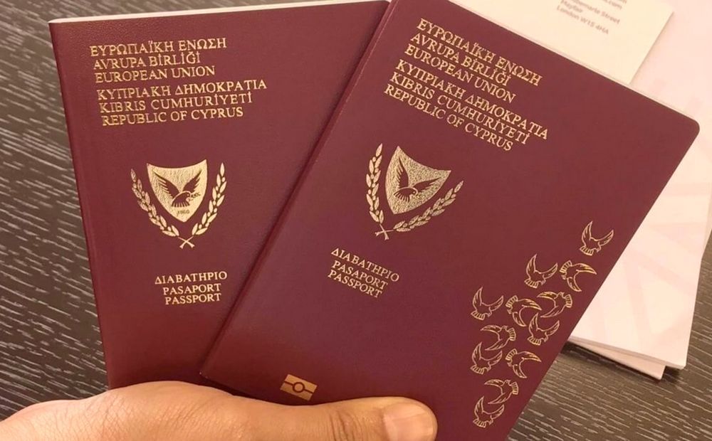 Новые «золотые паспорта» незаконны? - Вестник Кипра