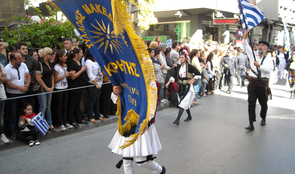 Греция и Кипр отметили День Охи