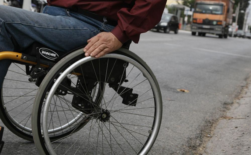 ООН нашла нарушение прав лиц с инвалидностью - Вестник Кипра