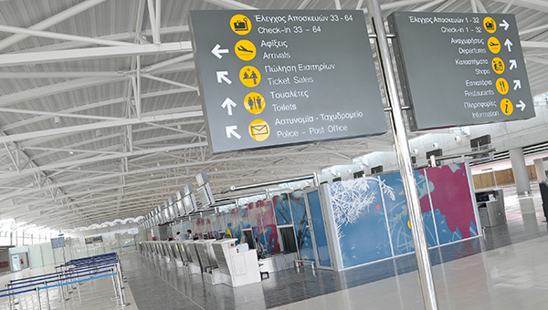Кипр усиливает меры безопасности в аэропортах