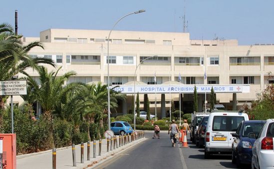 В детской больнице Никосии пройдёт забастовка - Вестник Кипра