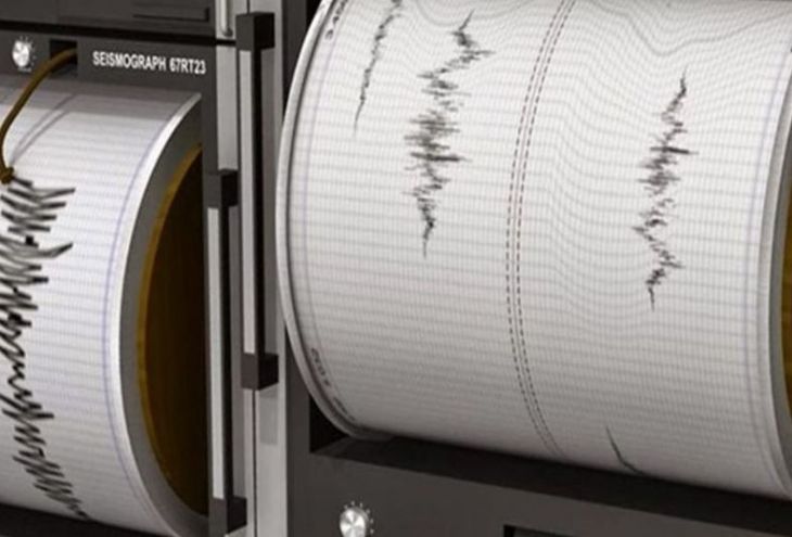 В Лимассоле произошло землетрясение силой 4,4 балла