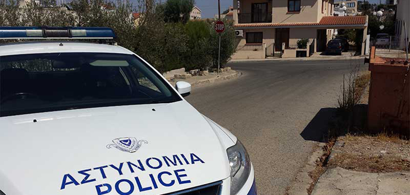 На Кипре ограбили банк | CypLIVE