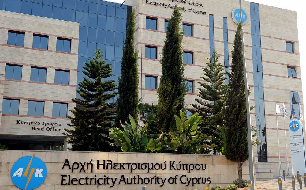 На Кипре самый высокий рост цен на электричество - Вестник Кипра