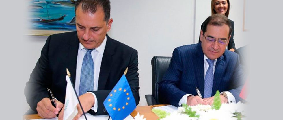 Кипр и Египет подписали соглашение для транспортировки природного газа